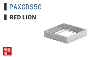 PAXCDS50 ͼƬ